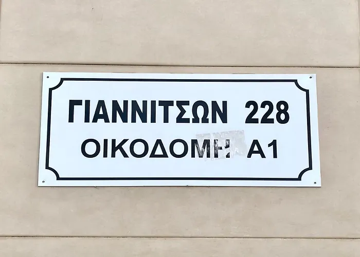 Prosilio Apartamento